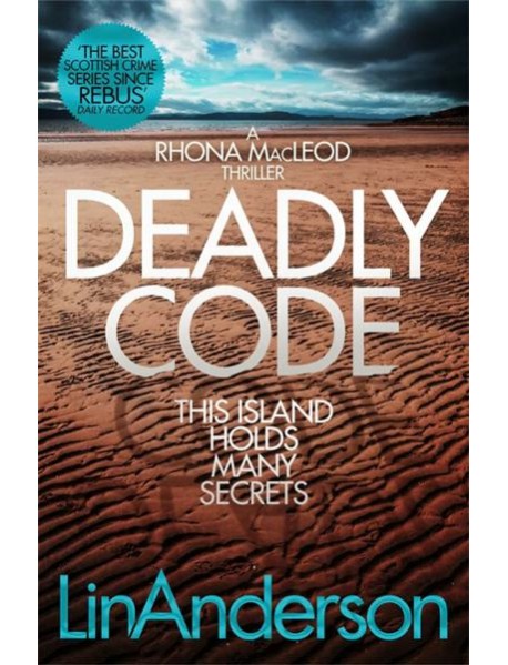 Deadly Code