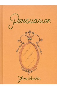 Persuasion