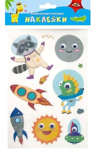Наклейки с подвиж.глазками Космич.приключ,С3749-07