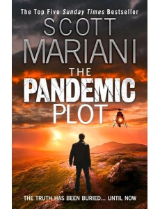 Ben Hope (23) — THE PANDEMIC PLOT