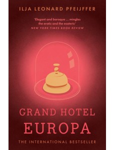 GRAND HOTEL EUROPA