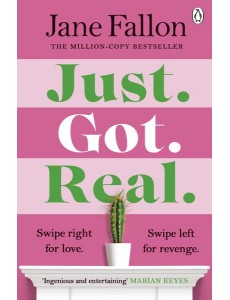 Just Got Real Just Got Real