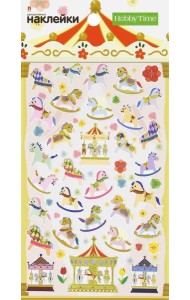Наклейки объемные ПРАЗДНИК,5видов,2-141/11