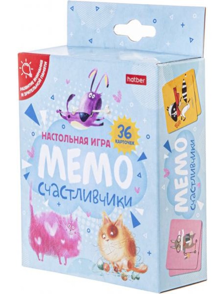 Игра настол.МЕМО Счастливчики (36карт),36ИнМ_26162