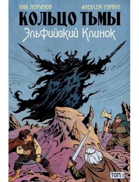 Маяковский. Как делать стихи