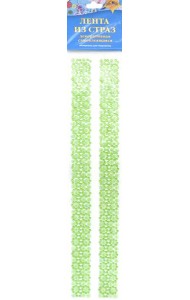 Декоративная самокл.лента из страз Салат,С3533-15
