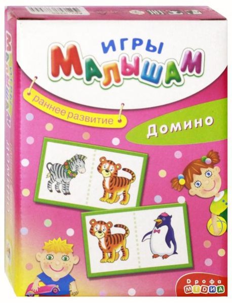 Игры малышам. 3265 Домино