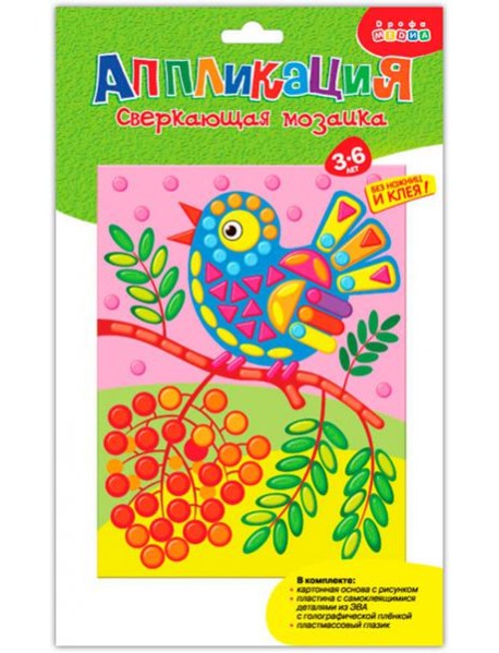 Сверкающая мозаика 2957 Птичка на ветке