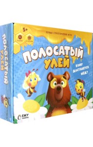 Игра настольная. Серия Играй с умом. Полосатый улей. ГЕОДОМ