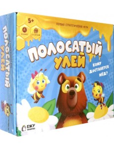 Игра настольная. Серия Играй с умом. Полосатый улей. ГЕОДОМ