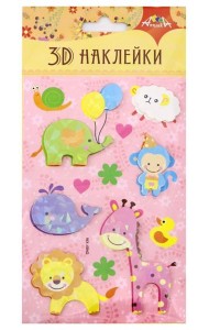 Наклейки 3D,9,5х18,5см,С3485-03