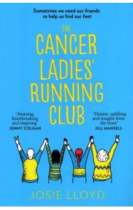 THE CANCER LADIES’ RUNNING CLUB
