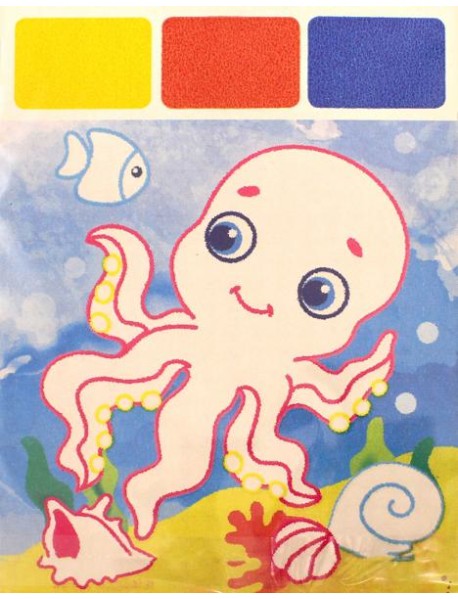 Акварель для самых маленьких. Осьминог