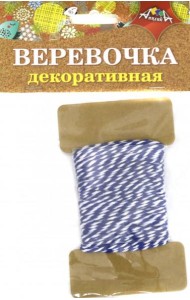Декор.веревочка двухцв.синяя с белым,С5066-02