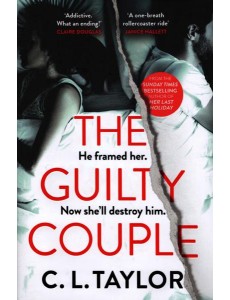 The Guilty Couple The Guilty Couple