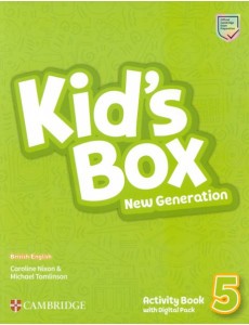 Kid
