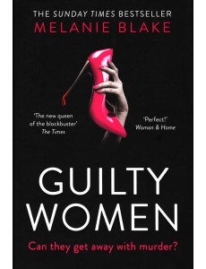 Guilty Women