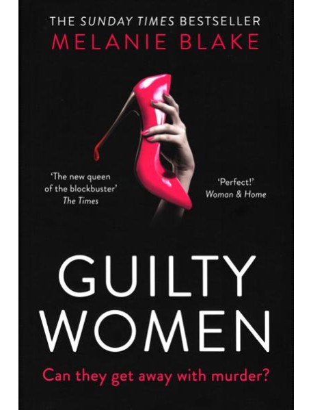 Guilty Women
