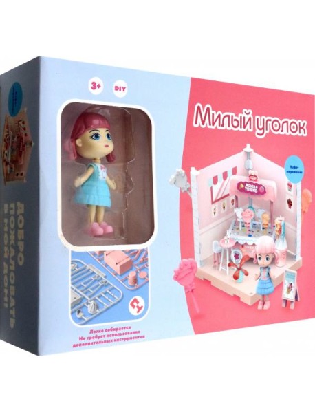 Игровой наб. "Милый уголок" Кафе-мороженое /FT3102