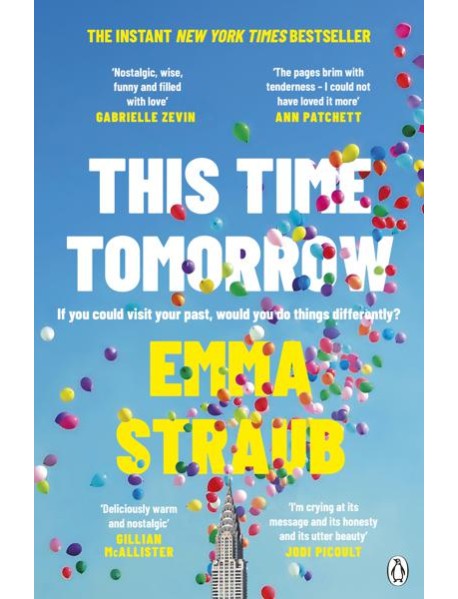 This Time Tomorrow