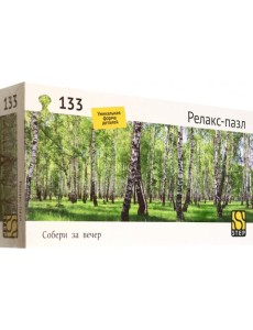 67000 Мозаика "puzzle" 133 "Березы"