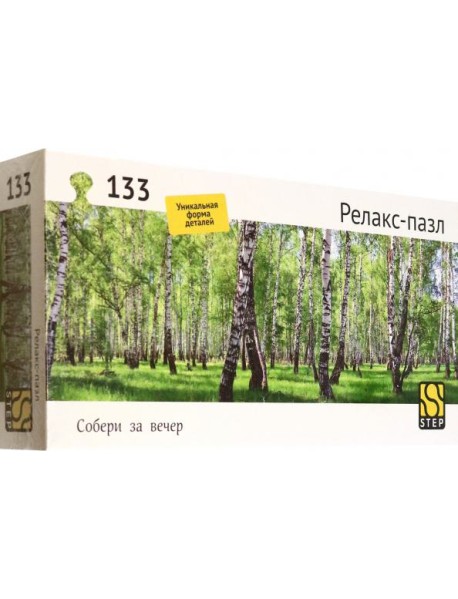 67000 Мозаика "puzzle" 133 "Березы"