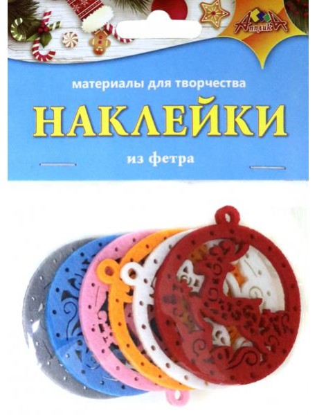 НГ Наклейки из фетра Олень,С3740