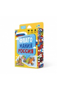 Игра настольная ГЕОДОМ 