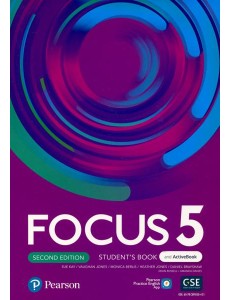 Focus 5. Student
