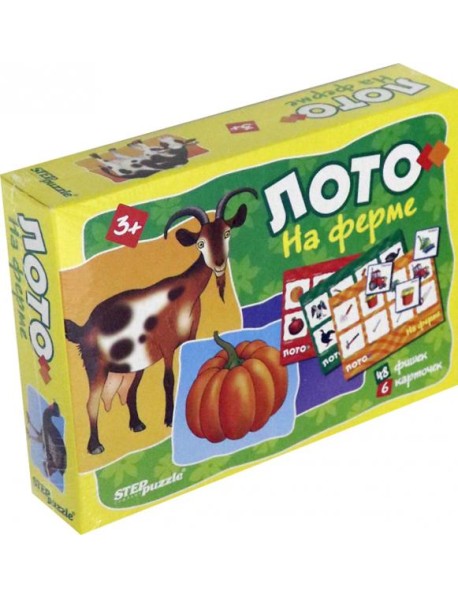 80309 Лото "На ферме"