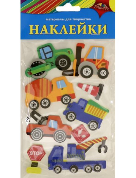 Наклейки из ЭВА Машины,ассортимент С3476-13