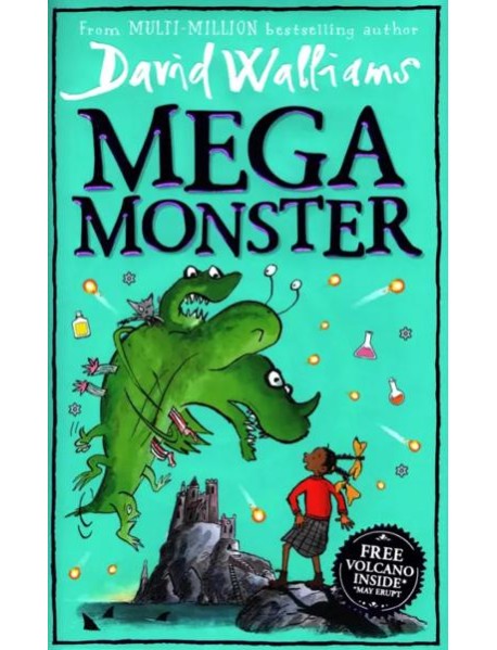 Mega monster (Walliams, David) Мега монстр (Дэвид Уолльямс) /Книги на английском языке