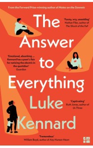 THE ANSWER TO EVERYTHING