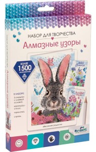 Алмазные узоры. Н-р открыток 3шт.Вес.радость,07507