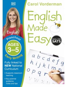 English Made Easy. Early Writing. Ages 3-5 Preschool English Made Easy. Early Writing. Ages 3-5 Preschool