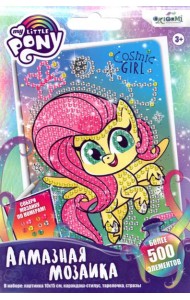 My little pony.Алмазные узоры 10x15,06405
