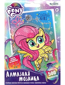 My little pony.Алмазные узоры 10x15,06405 My little pony.Алмазные узоры 10x15,06405