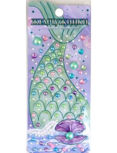 Декоративные самокл.жемчужинки Ассорти 6,С3738-06 Декоративные самокл.жемчужинки Ассорти 6,С3738-06