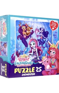 Энчантималс.Пазл-25Э Играем под водой,07141