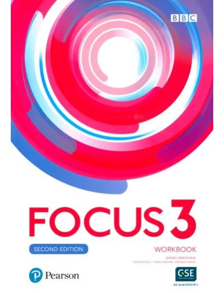 Focus 3. Workbook