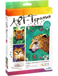 Алмазная мозаика. Арт-терапия. Набор 3в1,06891 Алмазная мозаика. Арт-терапия. Набор 3в1,06891