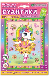 АМ 42-016 Набор для картины 