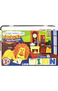 Магнитн. азбука Английский язык с заданиями MA-085