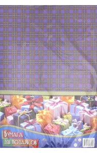 Бумага для подарков 70x100см,Шотландк.син,С3253-01