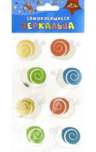 Зеркальца самоклеящиеся Цветные улитки,С3750-01
