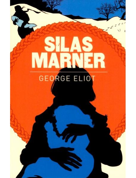 Silas Marner