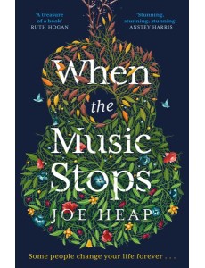 WHEN THE MUSIC STOPS