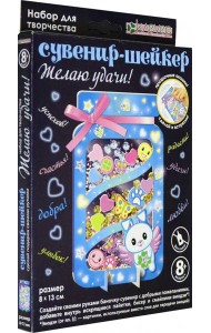 АМ 38-112 Набор 