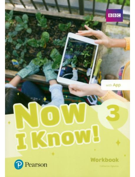 Now I Know! Level 3. Workbook with App