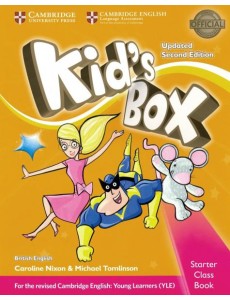 Kid